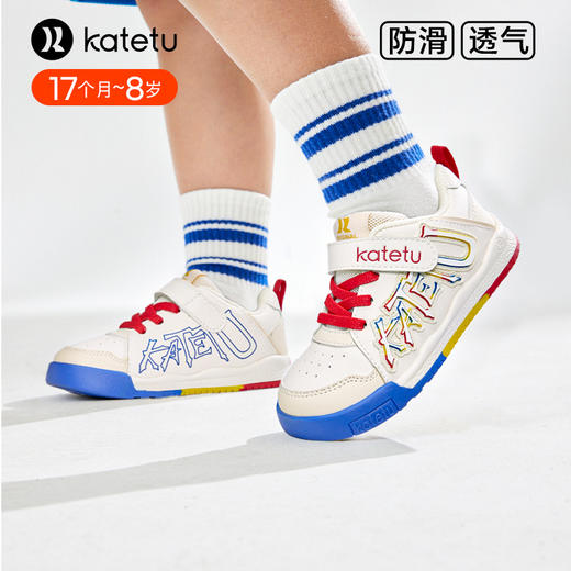 卡特兔童鞋女童板鞋2024春季新款宝宝鞋软底防滑透气跑步运动鞋 商品图0