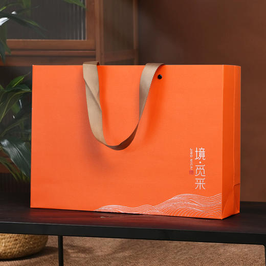 境 • 觅采皮纹皮纹【2罐•橙】36元一套 /一件12套 商品图10