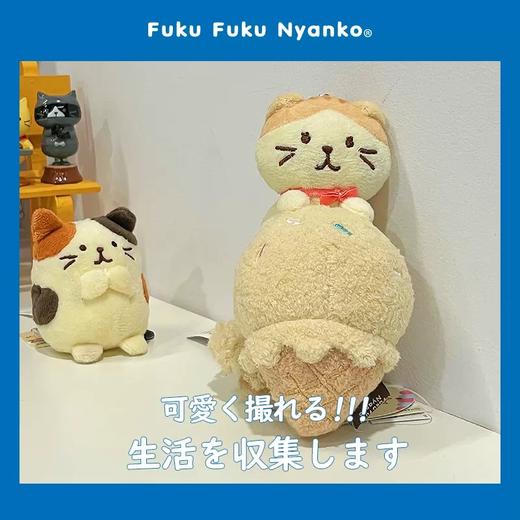 HAPINS毛绒 商品图11