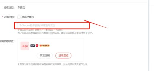 加价购主商品 商品图0