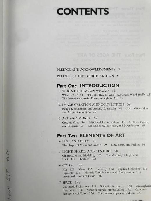 艺术的现状 数百幅插图 精装大16开 商品图4