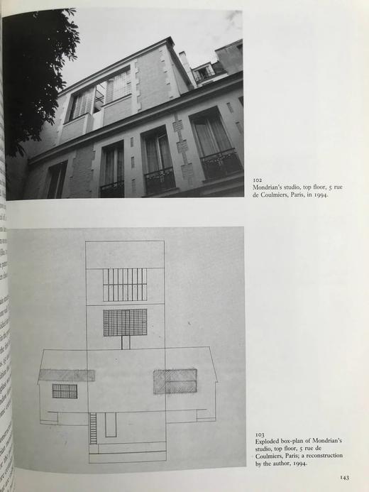 蒙德里安：毁灭的艺术 179幅插图 精装16开 商品图7
