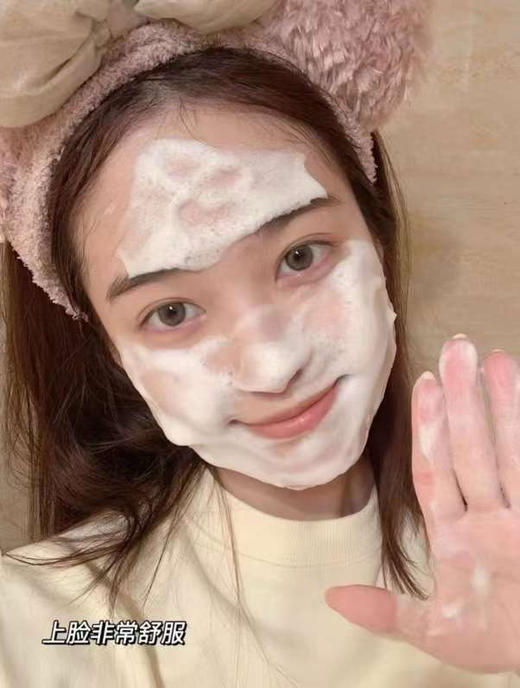 399/2只到手！新款推荐[色][色][色]雅诗兰黛新款红石榴洁面乳125ml 商品图5