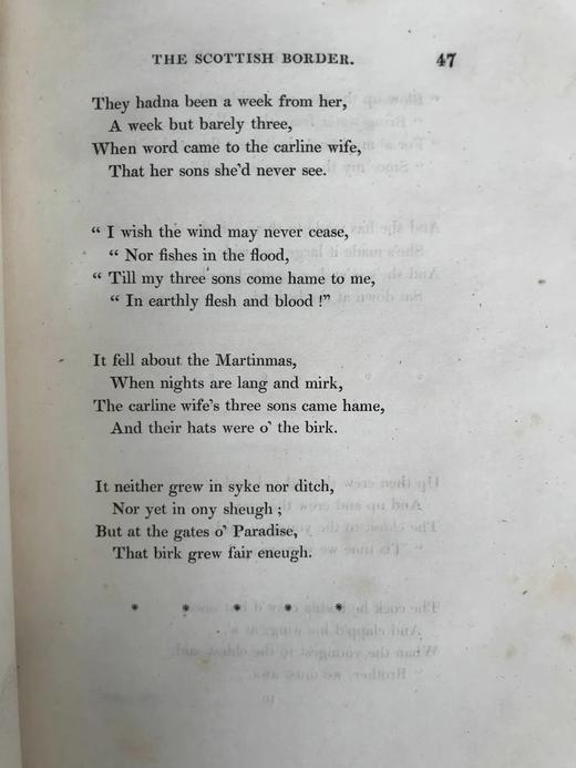 含藏书票！1821年 司各特诗集（卷3） 全真皮精装大32开 商品图5