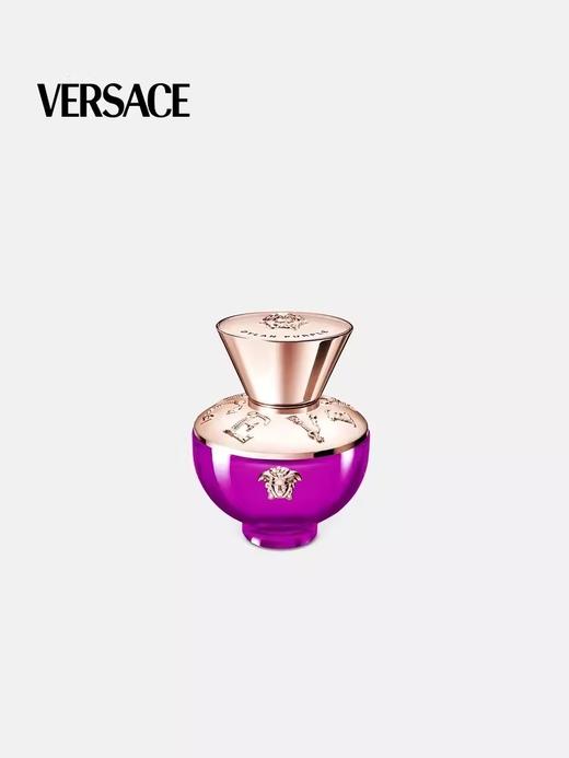 VERSACE/范思哲Dylan purple落日梦曲女士香水 商品图0