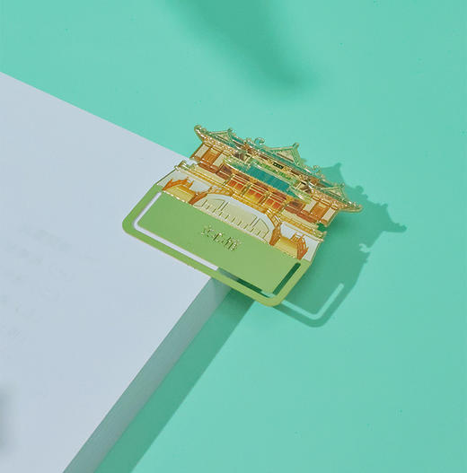 牛首山文创这礼是金陵书签圣诞礼物国风文艺书签南京文旅纪念品 商品图1