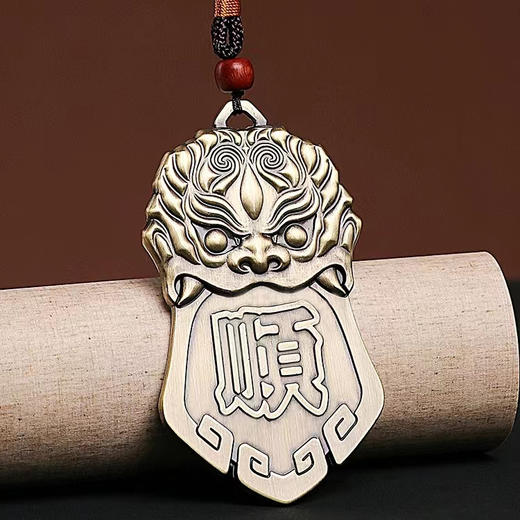 兽头牌朱砂五帝钱挂件，实心黄铜，家居挂件车挂 商品图1