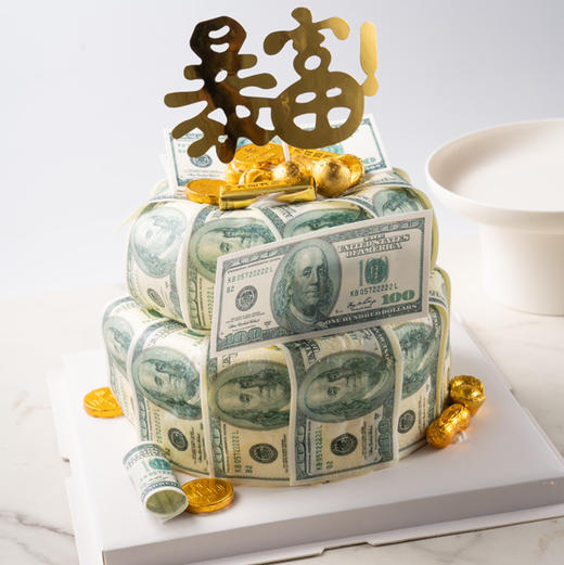 预定款｜暴富蛋糕/美钞蛋糕 8+6双层蛋糕（纯动物奶油新鲜水果夹心，提前1天预定） 商品图2