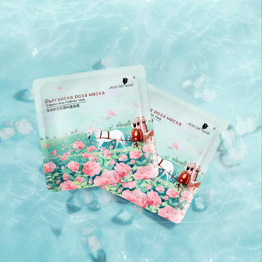 保加利亚玫瑰纯露面膜20片/盒 （心意盒）补水保湿 改善肤色 商品图1