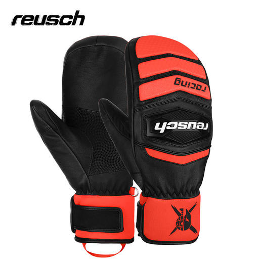 Reusch炫驰男女款世界杯竞技并指款滑雪手套6211422 商品图1