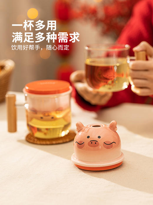 摩登主妇龙腾腾新年玻璃泡茶杯办公室茶水分离杯子家用高颜值水杯 商品图2