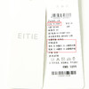 EITIE爱特爱春季新款黑白图案衬衣7309001 商品缩略图6