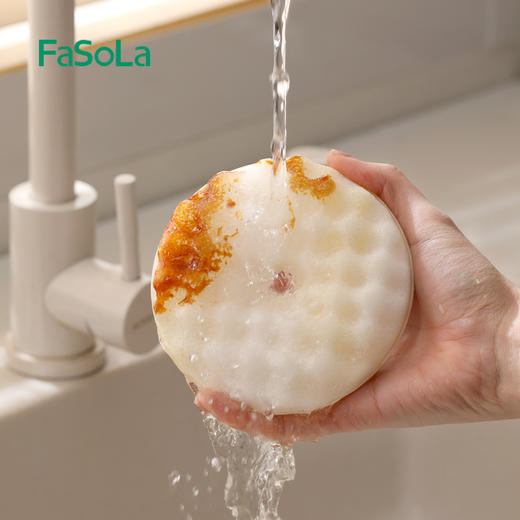 FaSoLa洗碗擦海绵刷厨房清洁擦百洁布双面清洁家用吸盘刷碗神器 商品图8