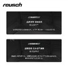 Reusch炫驰男女透气竞技专业款冠军纪念版防水滑雪手套4901257 商品缩略图2