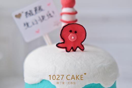 1027CAKE |  ins风 小丑鱼蛋糕 商品图2
