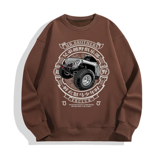 自由基地牧马人新款500克仿羊羔绒冬季保暖套头卫衣原创设计越野图案衫 NMT-2086 商品图3