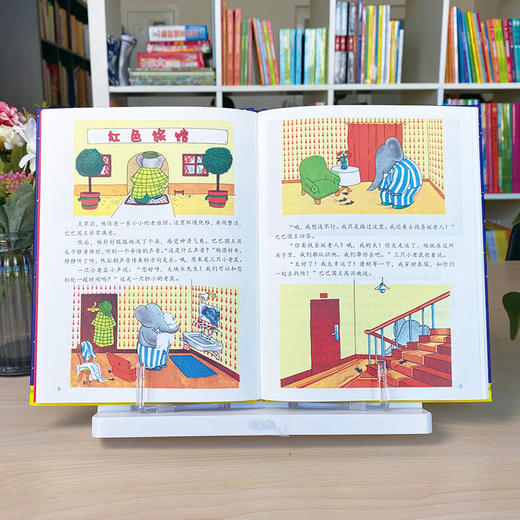 【云优选】圣诞绘本 精装硬壳3册 国际绘本大师作品：圣诞前夜+大象巴巴和圣诞老人 +大熊圣诞快乐（3册） 商品图4