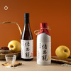  企鹅市集|绍兴东浦惠酿良酒黄酒 香雪酒2022/2012 浓郁甜美 焦糖可可香 商品缩略图1