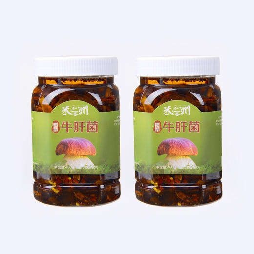 云南特产米之州油牛肝菌美食小吃下饭菜拌面瓶装460克 商品图4