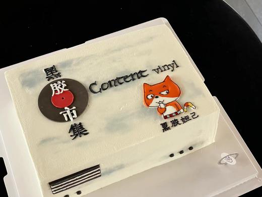 黑胶唱片机蛋糕 商品图1