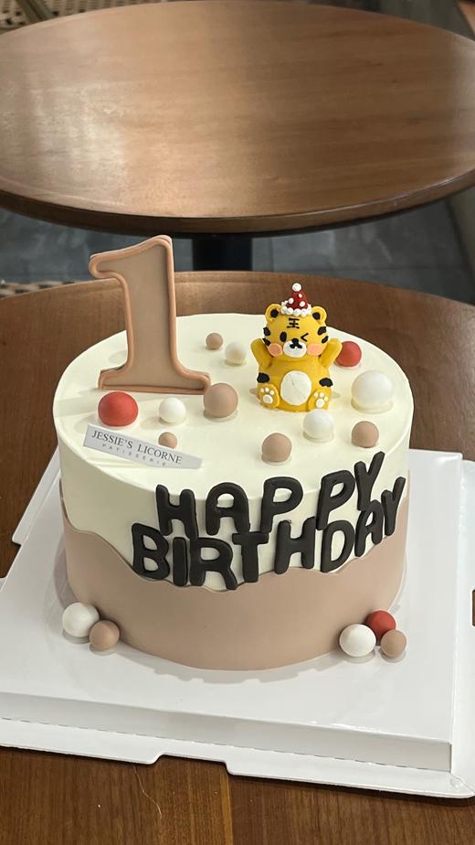 老虎翻糖蛋糕 商品图0