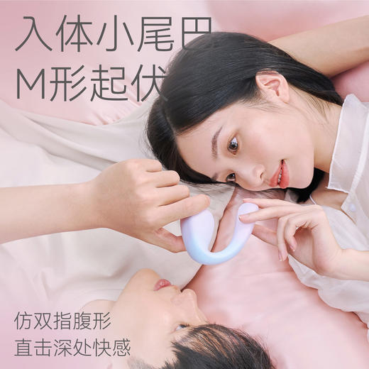 【摇摆入体 持续高潮】大人糖-水漫波 震动棒 商品图0