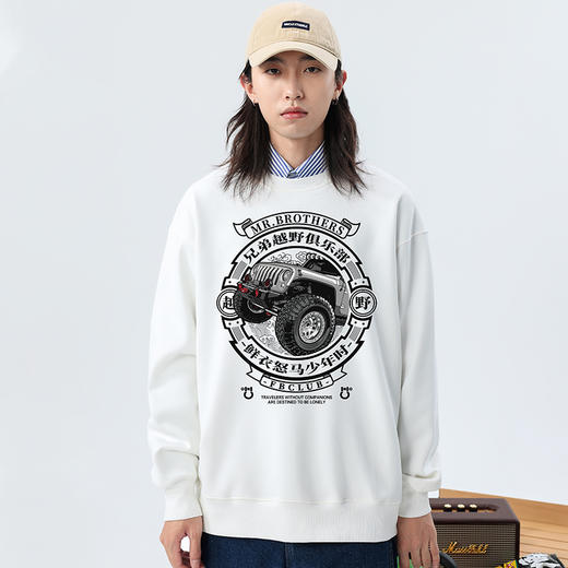 自由基地牧马人新款500克仿羊羔绒冬季保暖套头卫衣原创设计越野图案衫 NMT-2086 商品图0