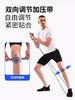 LP 1605CK髌骨带 运动护膝跳绳膝盖保护带男女跑步专用舞蹈护具 商品缩略图1