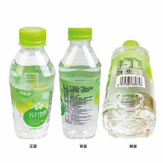 百乐洋苏打果味饮料蜜桃味350ml*12瓶 商品图1