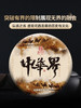 【中华界】以茶之名传承历史文化 体现茶无国界的融合之美 选自勐海野放古树茶饼茶357g 商品缩略图0