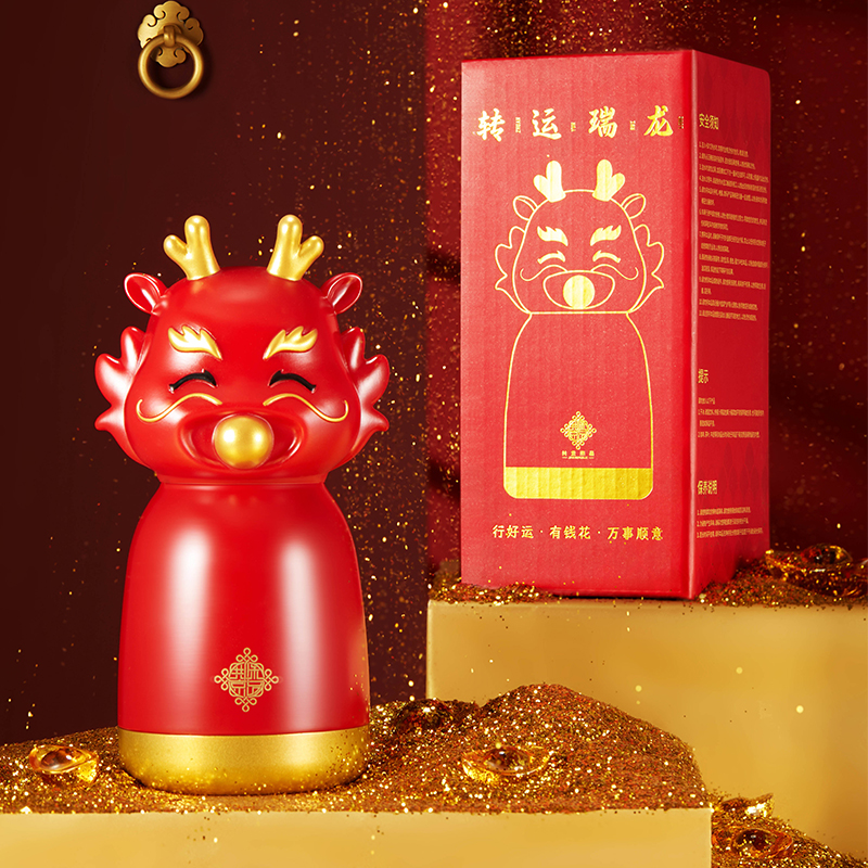 【共禾京品龙年新品】中国风龙腾盛世陶瓷马克杯带盖情侣对杯礼盒&龙年保温杯新年送礼