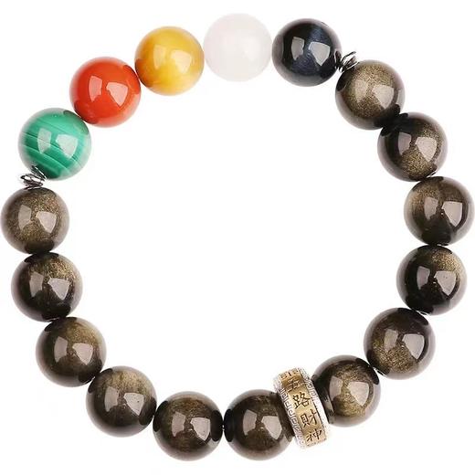 五路财神五色宝石手串，五行手串 商品图4