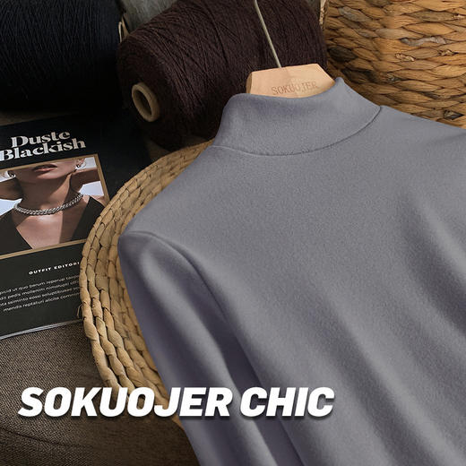 【拍1发3】美拉德软磨毛半高领打底衣 七色可选 舒适保暖 秋冬打底 时尚显瘦百搭 商品图8