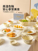 摩登主妇奶油餐具碗碟套装家用陶瓷饭碗汤面碗菜盘子乔迁新居礼物 商品缩略图3