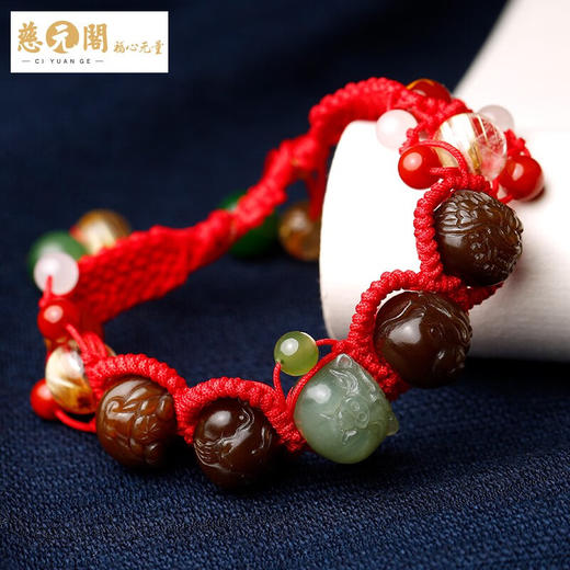 道合天宝财福量库定制十二生肖手链多宝发晶石榴石粮仓情侣手串 商品图3