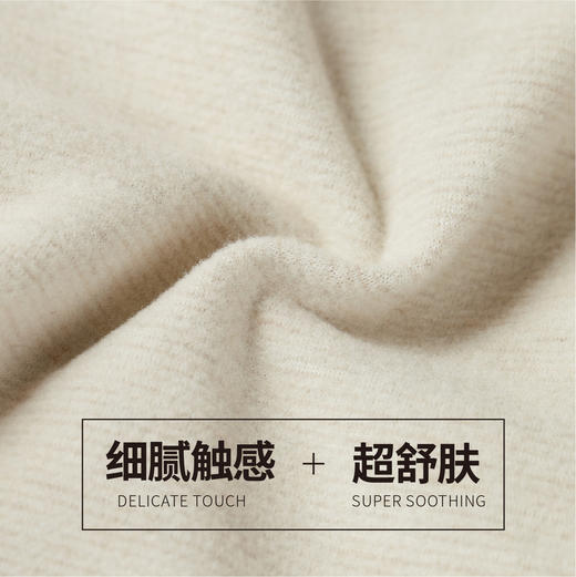 富丽德【羊毛蚕丝护腰打底秋裤】加绒护膝 自发热 男女士保暖裤 商品图3