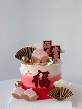 祝寿款-福寿安康 奶油蛋糕