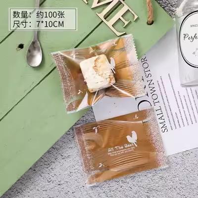 7*10cm 雪花酥包装袋  机封雪花酥袋  多款可选 100入 商品图5