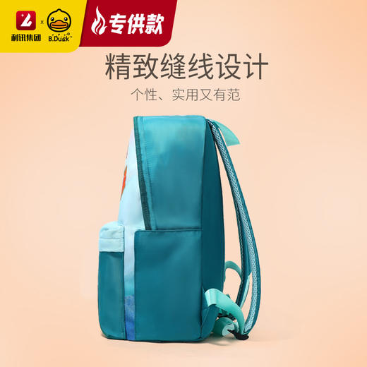【专柜同款精品】B.Duck国潮功夫鸭双肩背包 商品图3