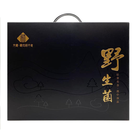 正宗野生羊肚菌干货野生500g 来自甘孜藏区原始森林  冬季煲汤必搭配料 商品图6