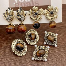 【全球购·花少同款】BAOFANDI虎眼石系列秋冬美拉德 中古虎眼石耳饰套装S925银针防过敏 虎眼石多宝拼色套装 拼色巴洛克珍珠项链·国庆现货开抢