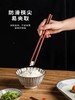 筷子红檀抗菌筷 商品缩略图2