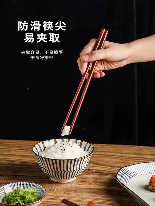 筷子红檀抗菌筷 商品图2