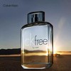 CK free飞扬男士香水香氛50ml 商品缩略图0