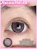 【店主实拍】SHEEPCON-元气白桃-14.5mm【年抛 度数0-1000度 无525/575】 商品缩略图0