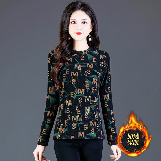 加绒保暖打底衫，时尚字母花厚款小衫QYM-TYP-MY8095-Y 商品图1