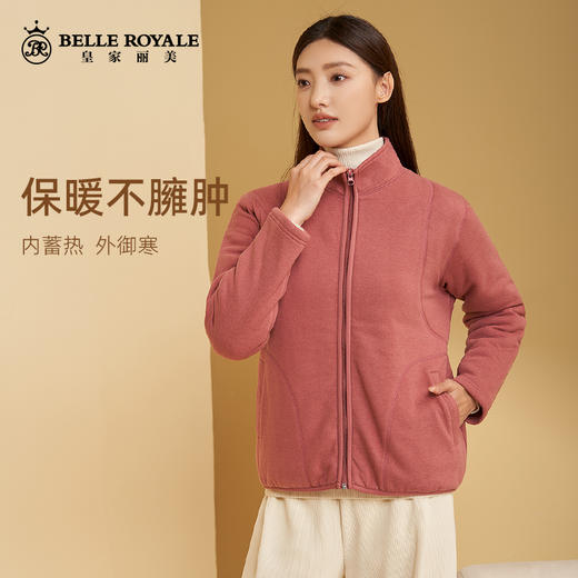 新款纯绵羊毛加厚保暖上衣长袖男女款保暖秋冬BNN8315/BNM8316 商品图1