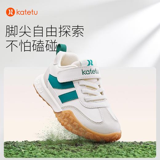 卡特兔童鞋儿童运动鞋男童2024春季新款软底防滑宝宝鞋女童跑步鞋 商品图2
