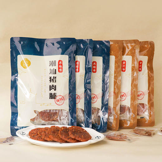 一方云拾炭烤潮汕猪肉脯 酥软有嚼劲 香润不干巴 商品图3