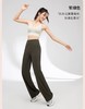 4楼MOLYVIVI宽松瑜伽裤 款货号：MLWL23003，原价319，现价255 商品缩略图2